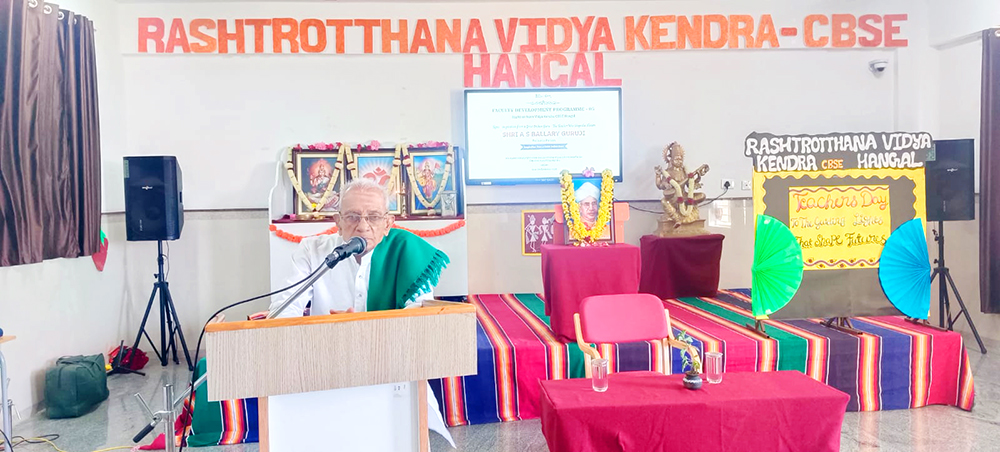 RVK – Hangal Organised Teachers’ Day and Faculty Development Programme (6)