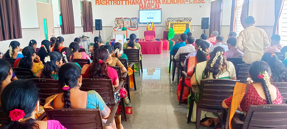 RVK – Hangal Organised Teachers’ Day and Faculty Development Programme (7)