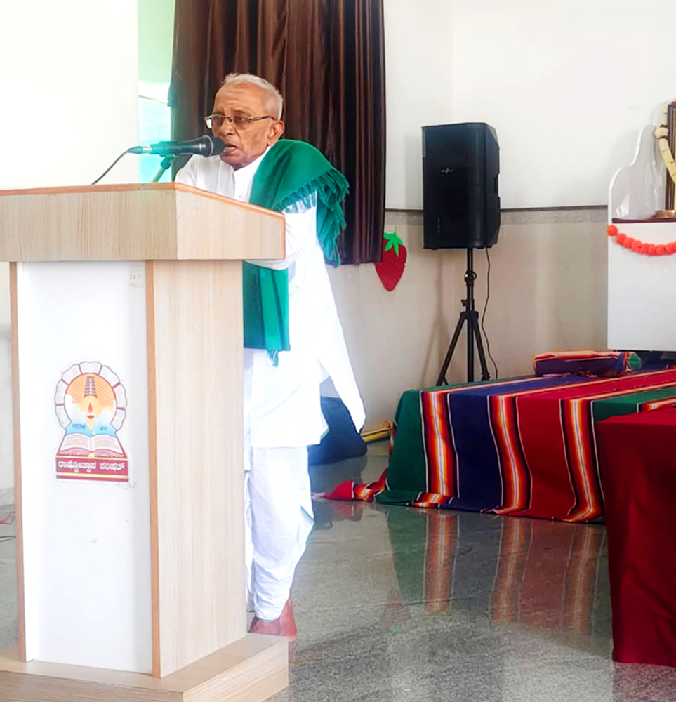 RVK – Hangal Organised Teachers’ Day and Faculty Development Programme (9)