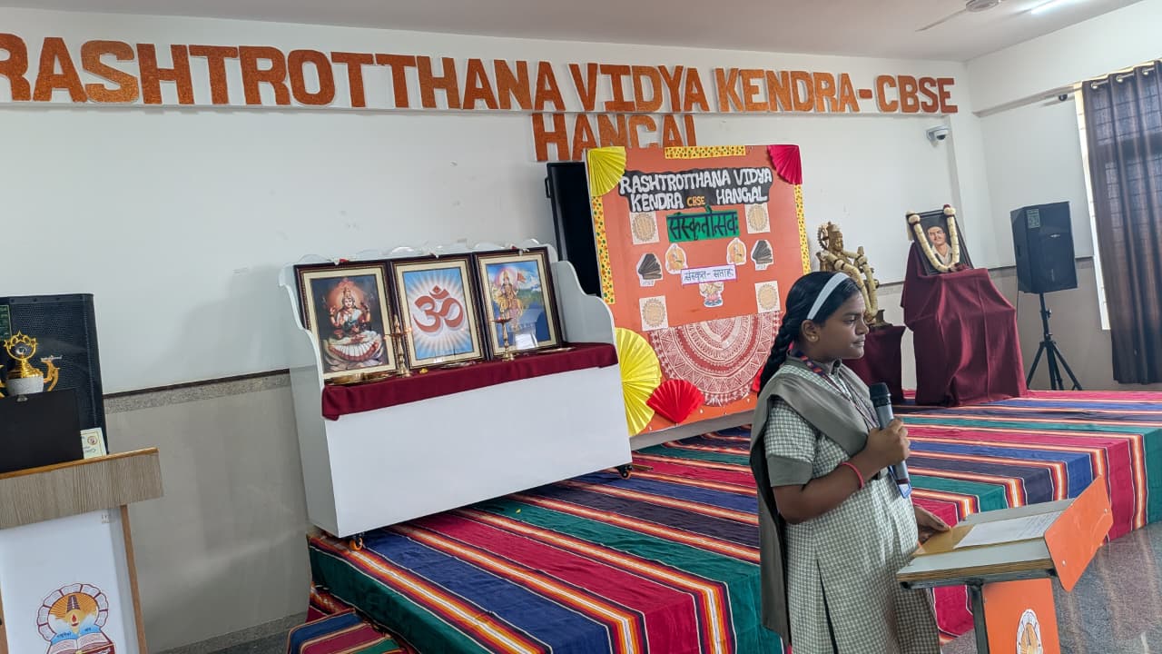 Sanskrit Week Celebrated at RVK - Hangal (1)