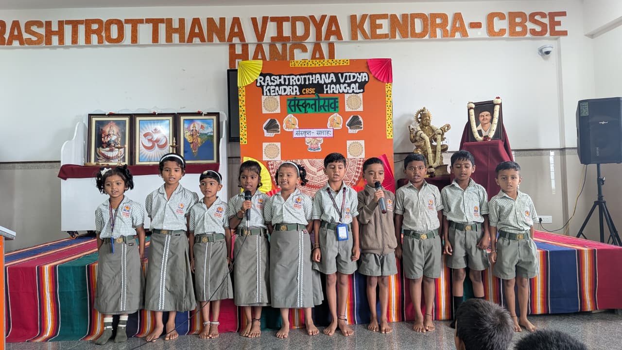 Sanskrit Week Celebrated at RVK - Hangal (2)
