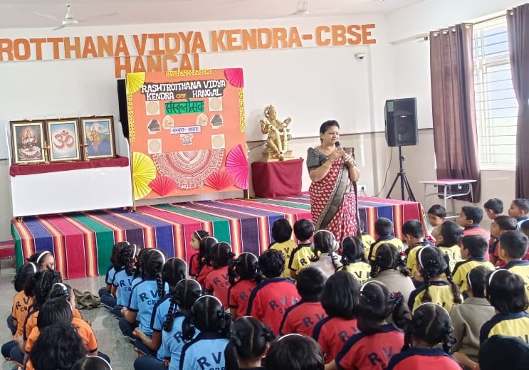 Sanskrit Week Celebrated at RVK - Hangal (3)