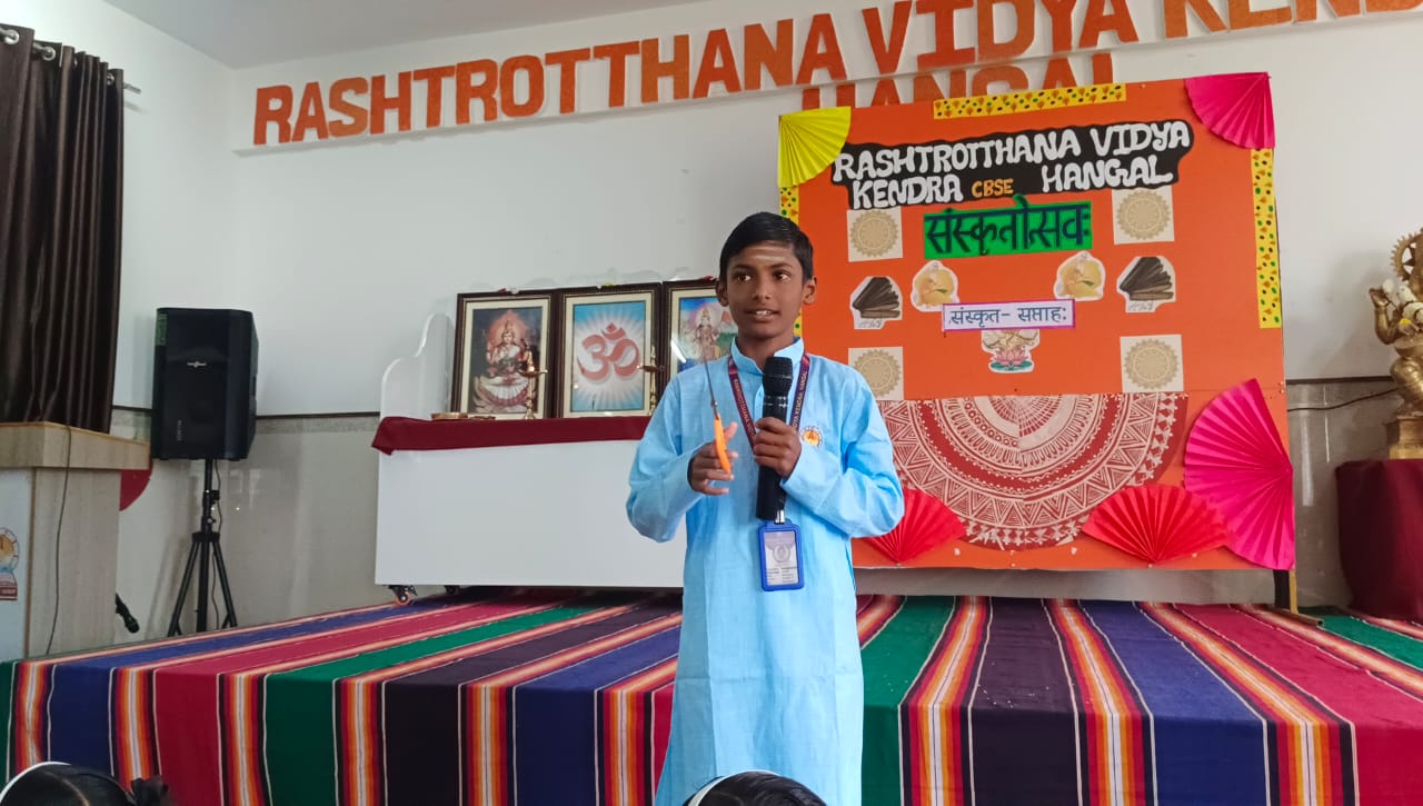 Sanskrit Week Celebrated at RVK - Hangal (4)