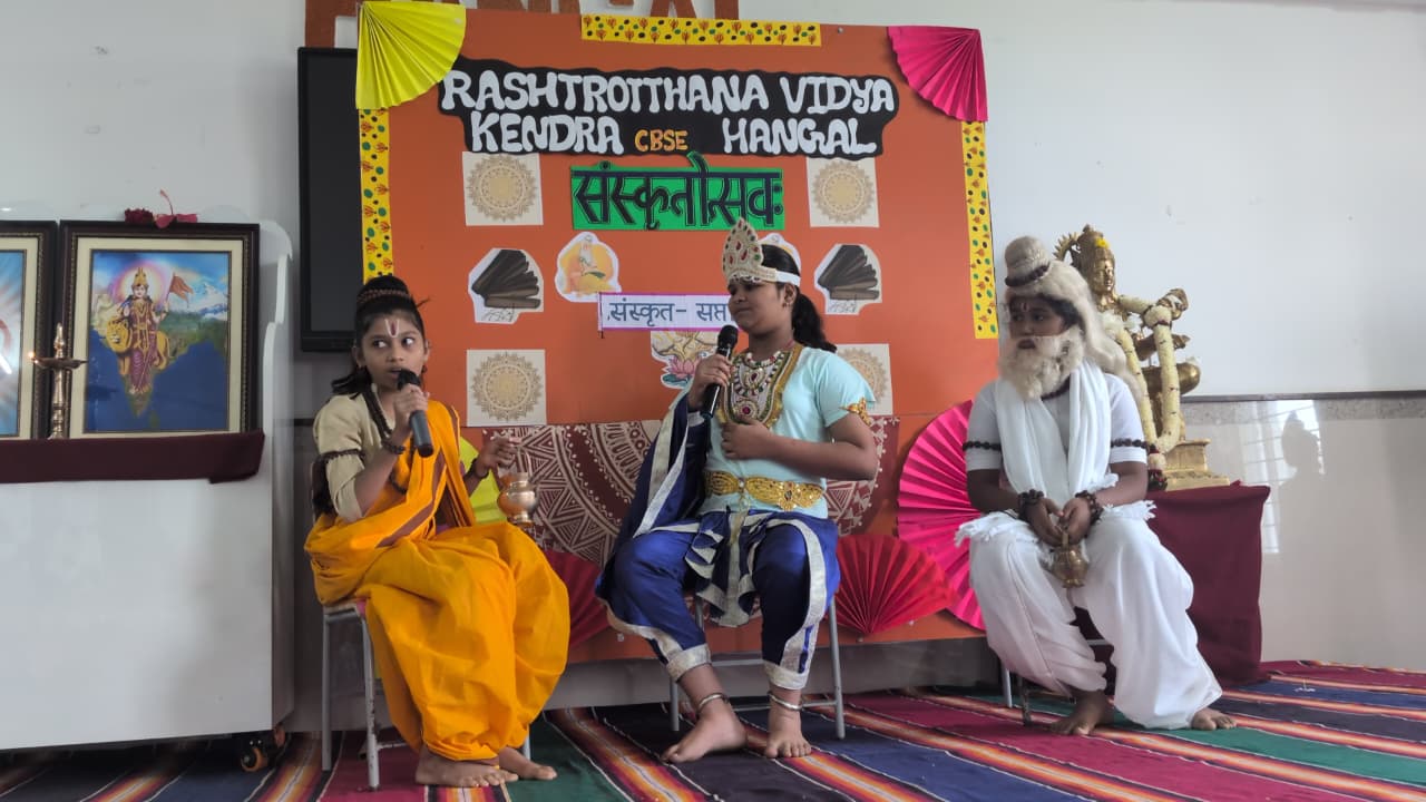 Sanskrit Week Celebrated at RVK - Hangal (7)