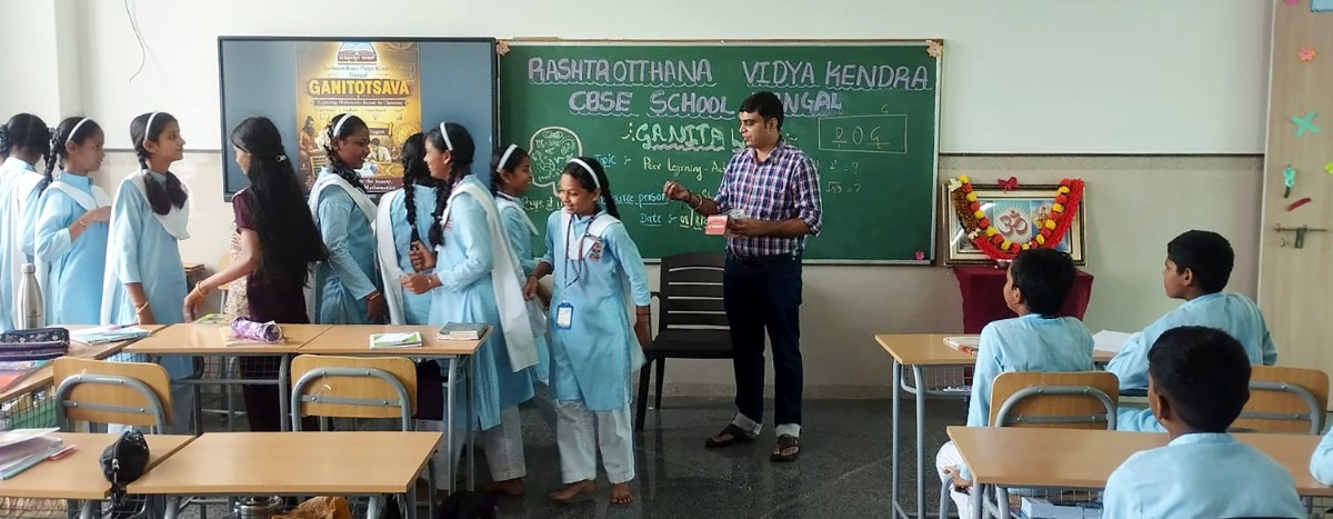UTSAV 2026 Three-Day Educational and Cultural Festival Celebrated at RVK - Hangal 10-150kb