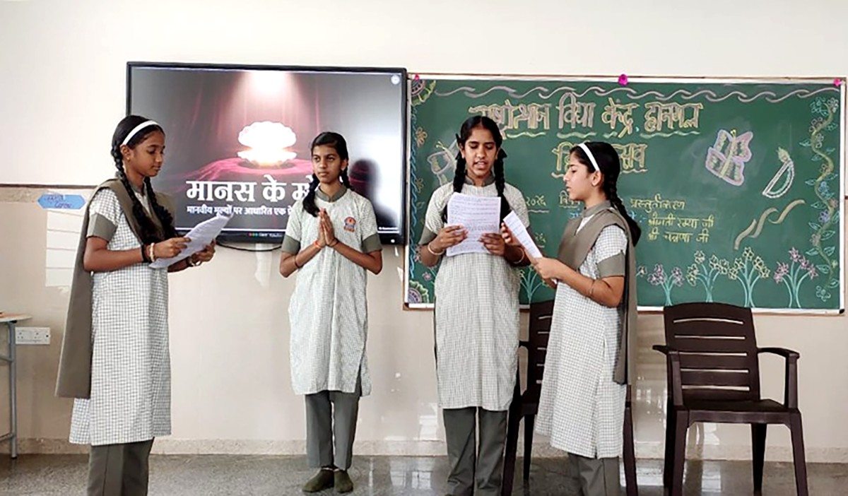 UTSAV 2026 Three-Day Educational and Cultural Festival Celebrated at RVK - Hangal 4-150kb