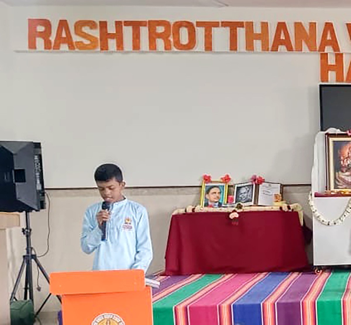 Vikram Sarabhai Jayanti and National Librarian Day Celebrated at RVK - Hangal (7)