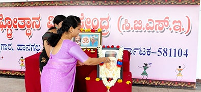 Veer Savarkar Jayanti Celebration in RVK - Hangal2
