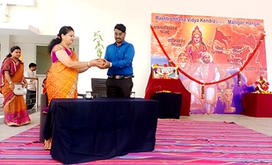 Hindu Samrajya Divas in RVK - Hangal