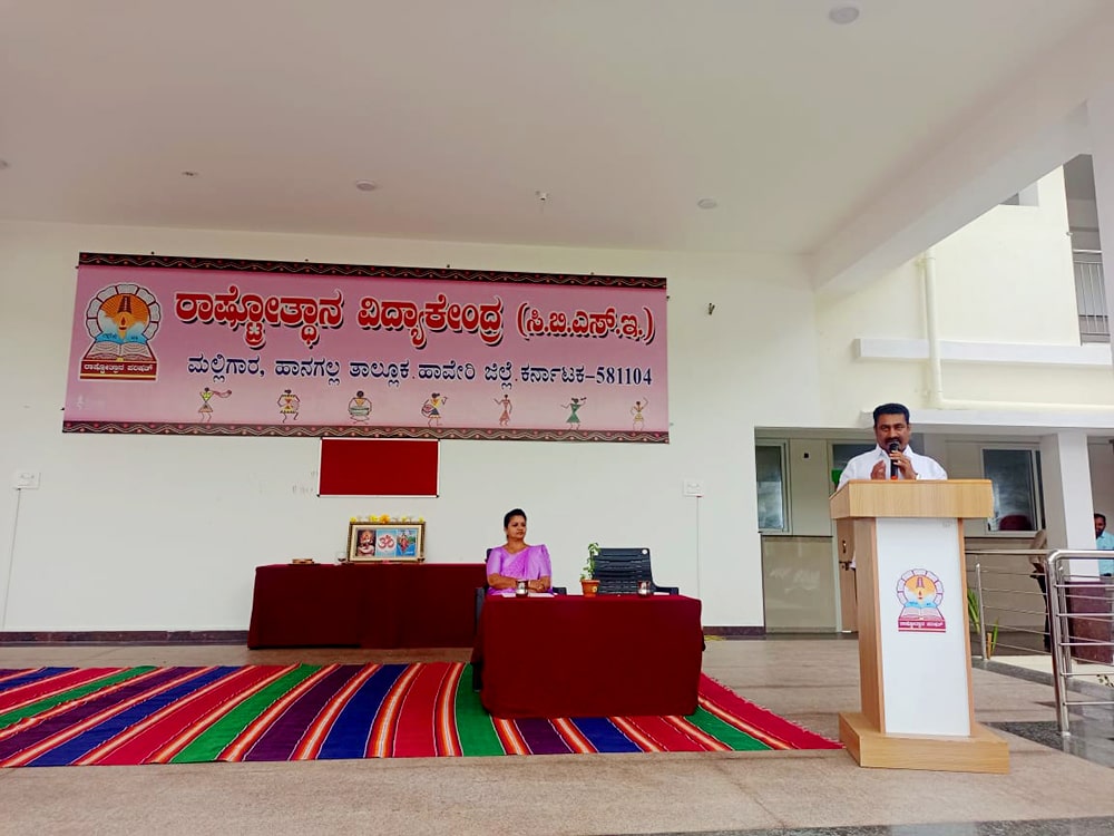 Panchavati Programme in RVK - Hangal (2)