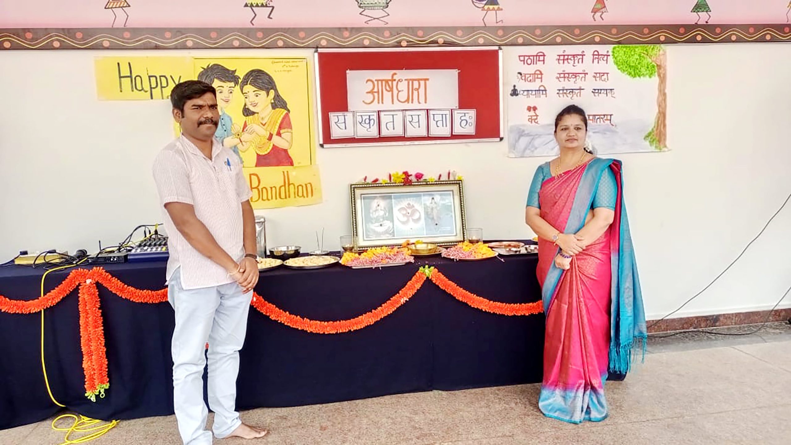 Raksha Bandhan in RVK- Hangal1