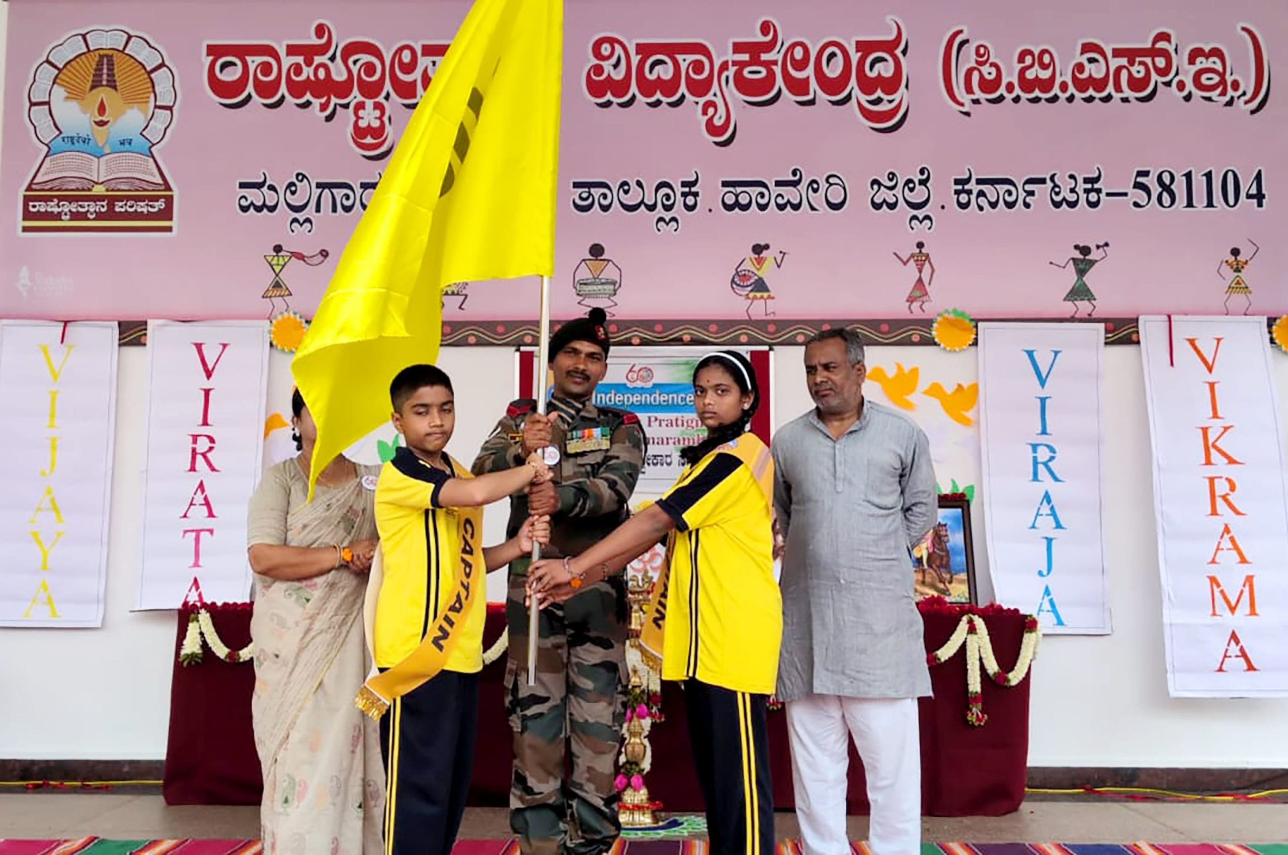 79th Independence Day Celebration in RVK - Hangal-1