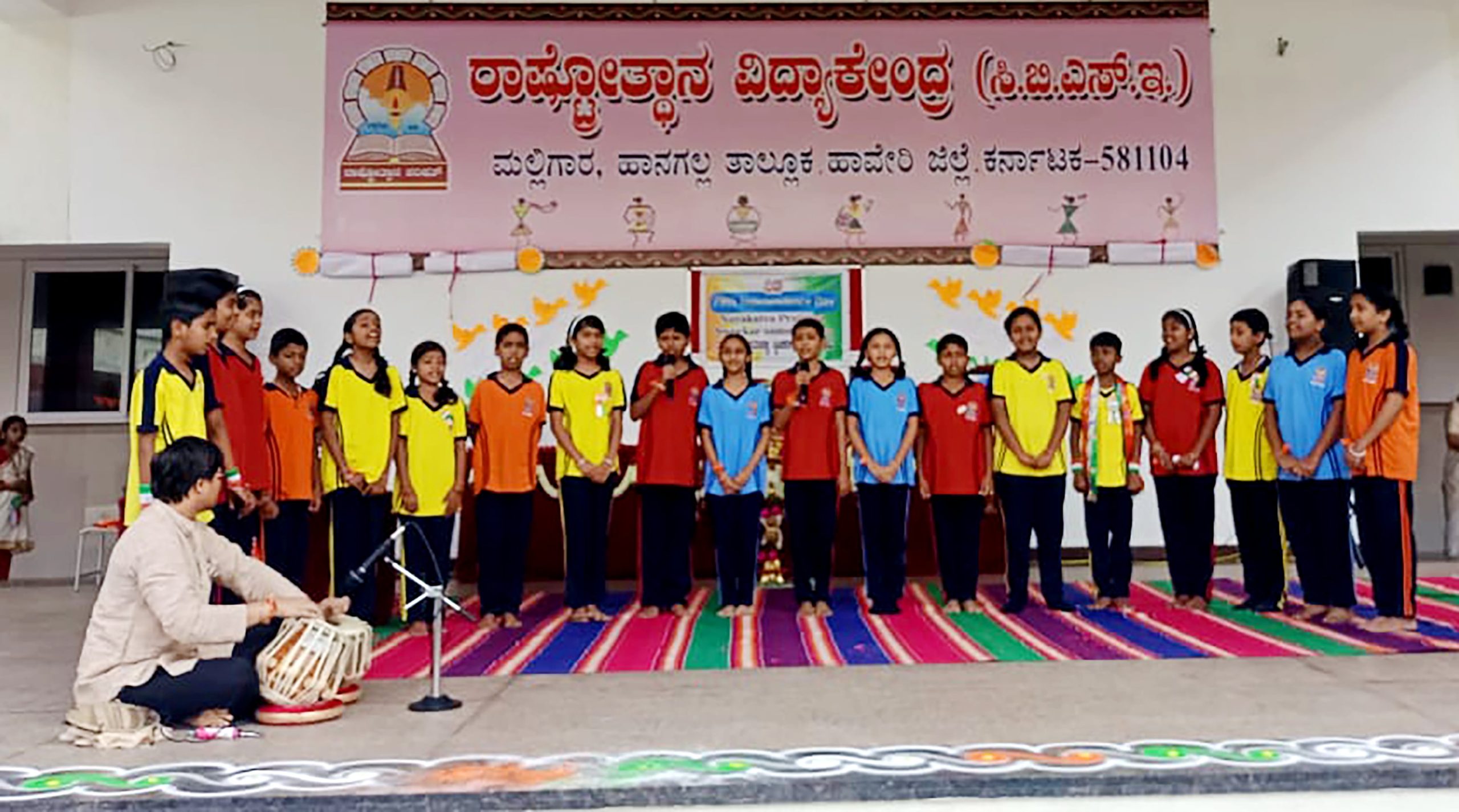 79th Independence Day Celebration in RVK - Hangal-6