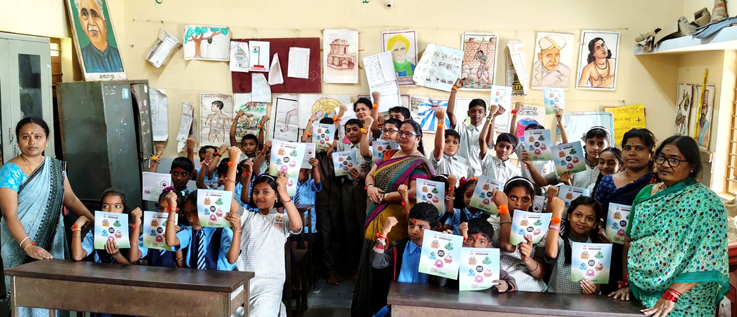 Raksha Bandhan Celebration in RVK - Hangal (16)