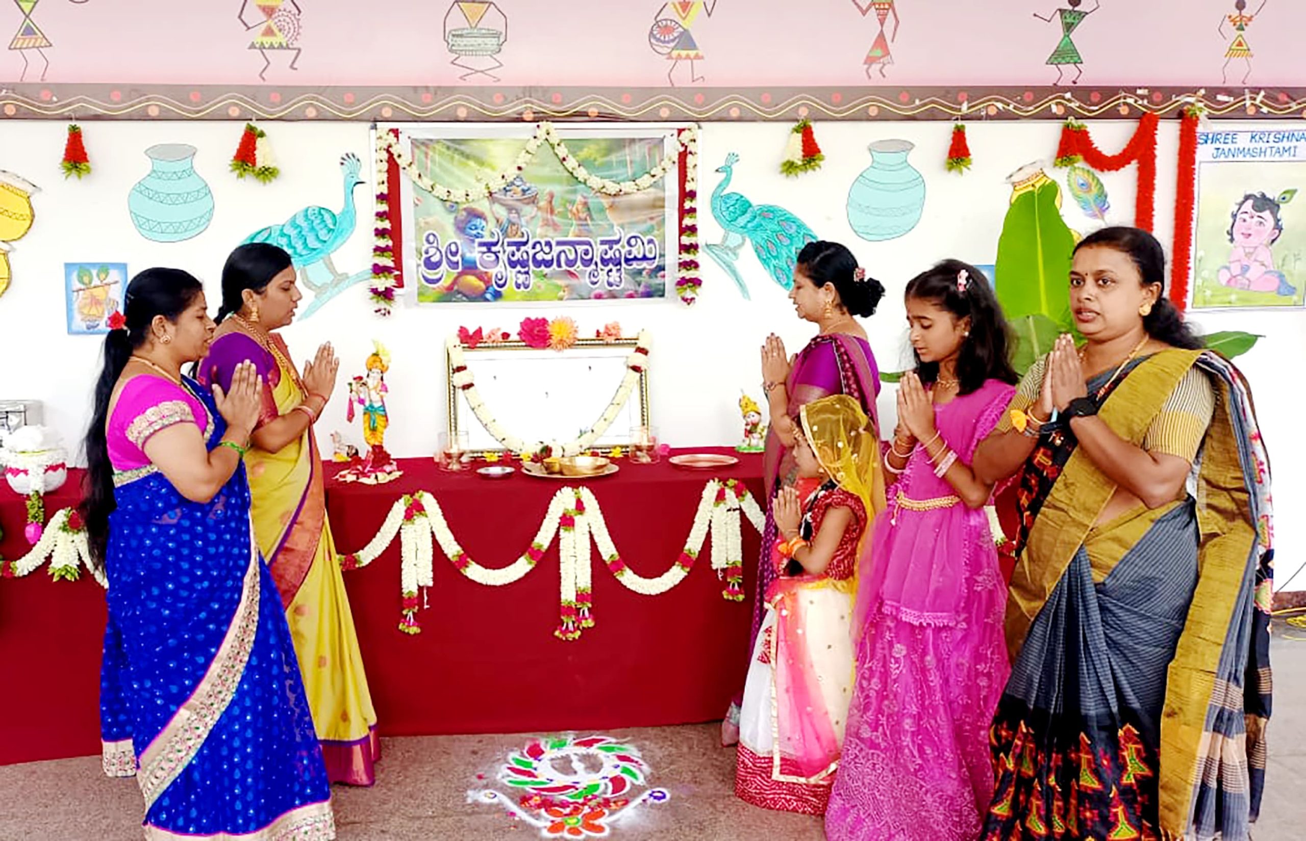Sri Krishna Janmashtami in RVK - Hangal