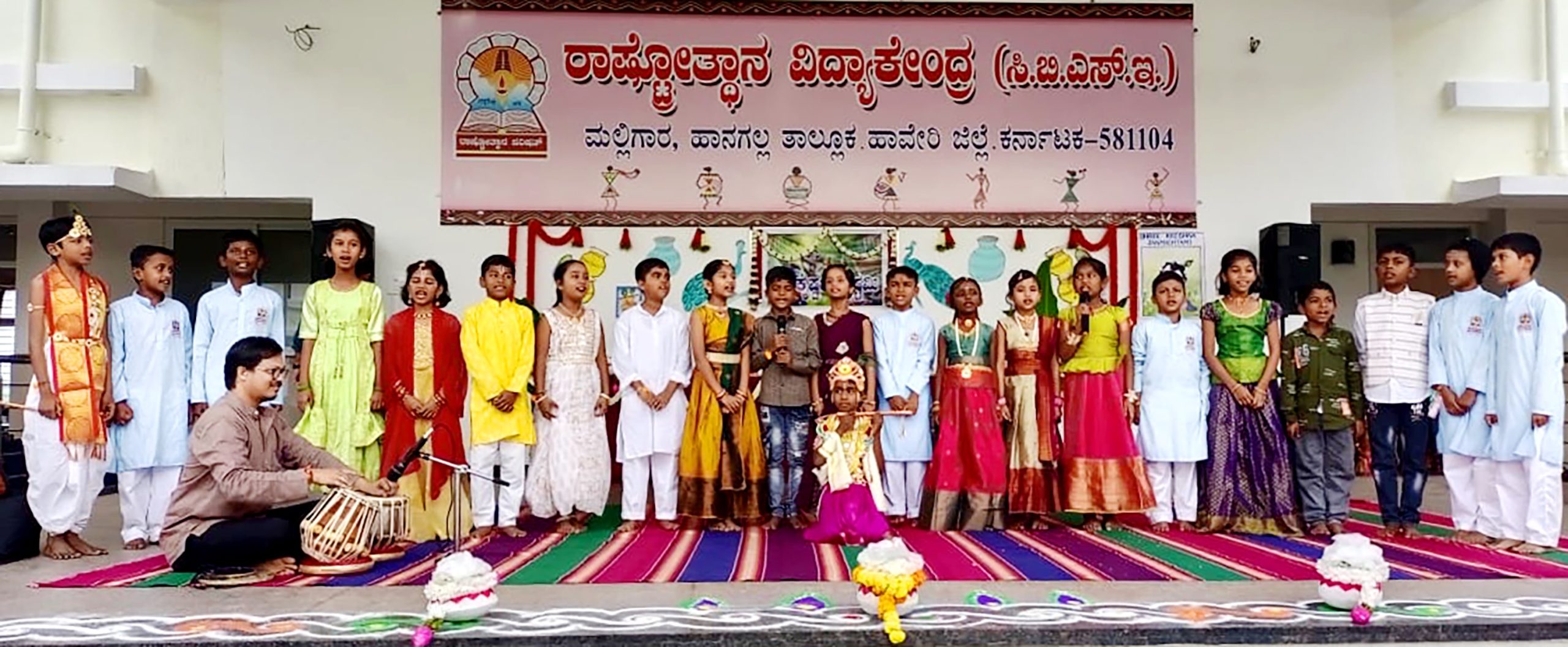 Sri Krishna Janmashtami in RVK - Hangal1